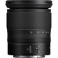 Nikon NIKKOR Z 24-70mm f/4 S цена и информация | Objektīvi | 220.lv