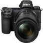 Nikon Z7 + 24-70mm f4 Kit цена и информация | Digitālās fotokameras | 220.lv