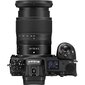 Nikon Z7 + 24-70mm f4 Kit цена и информация | Digitālās fotokameras | 220.lv