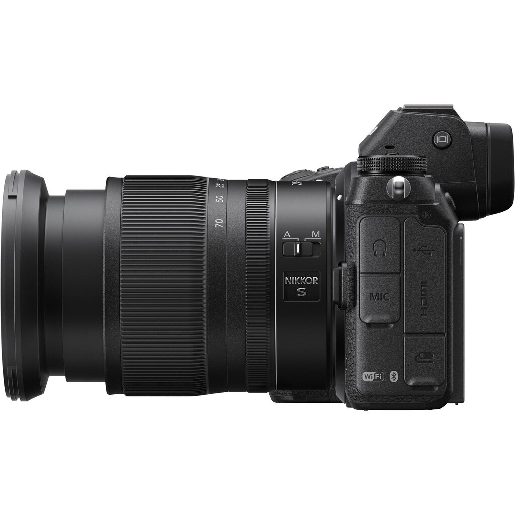 Nikon Z7 + 24-70mm f4 Kit цена и информация | Digitālās fotokameras | 220.lv