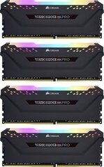 память D4 4000 32GB C19 Corsair V RGB K4 цена и информация | Оперативная память (RAM) | 220.lv