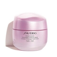 Nakts Sejas krēms-Maska Shiseido White Lucent Overnight Cream & Mask, 75 ml cena un informācija | Sejas krēmi | 220.lv