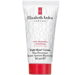 Интенсивный увлажняющий крем Elizabeth Arden Eight Hour Cream Skin Protectant, 30 мл цена и информация | Наносите на чистую кожу лица. Подержите около 10-15 минут и смойте водой. | 220.lv