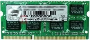 G.Skill 4GB DDR3 1600 MHz PC3-12800 204-Pin (F3-12800CL11S-4GBSQ) цена и информация | Оперативная память (RAM) | 220.lv