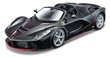 Konstruktors Automašīna Maisto LaFerrari Aperta, 39133 цена и информация | Konstruktori | 220.lv