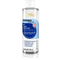 Мицеллярная вода Delia Cosmetics Dermo System 200 мл цена и информация | Средства для очищения лица | 220.lv