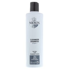 Apjomu piešķirošs šampūns Nioxin System 2 300 ml цена и информация | Шампуни | 220.lv