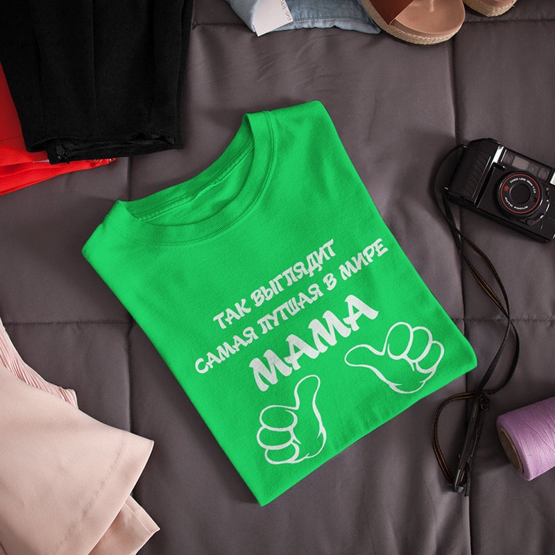 Sieviešu T-krekls "Лучшая мама в мире" цена и информация |  Oriģināli T-krekli | 220.lv