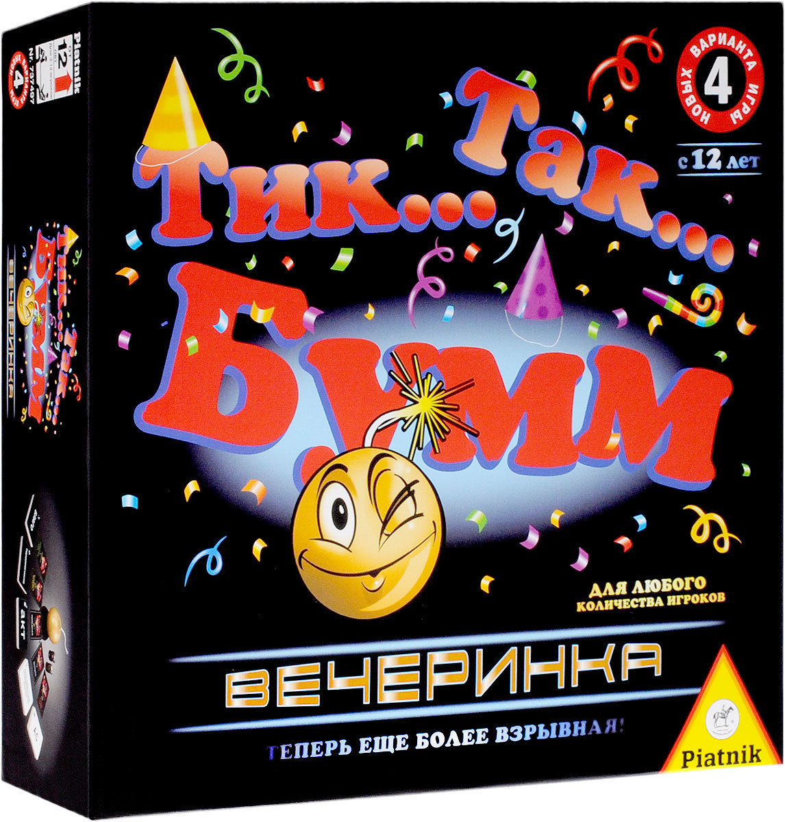 Настольная игра Piatnik Tik Tak Bum Party, RU цена | 220.lv