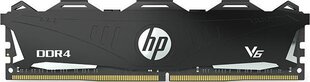HP 7EH67AA#ABB цена и информация | Оперативная память (RAM) | 220.lv