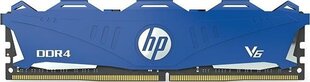HP 7EH65AA#ABB цена и информация | Оперативная память (RAM) | 220.lv