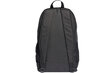 Mugursoma Adidas Linear Core Backpack DT4825, 22 l, melna cena un informācija | Sporta somas un mugursomas | 220.lv