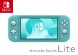 Nintendo Switch Lite, 32GB, Zils cena un informācija | Spēļu konsoles | 220.lv