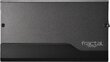 Fractal Design Fully Modular PSU Ion+ 860W Platinum 860 W цена и информация | Barošanas bloki (PSU) | 220.lv