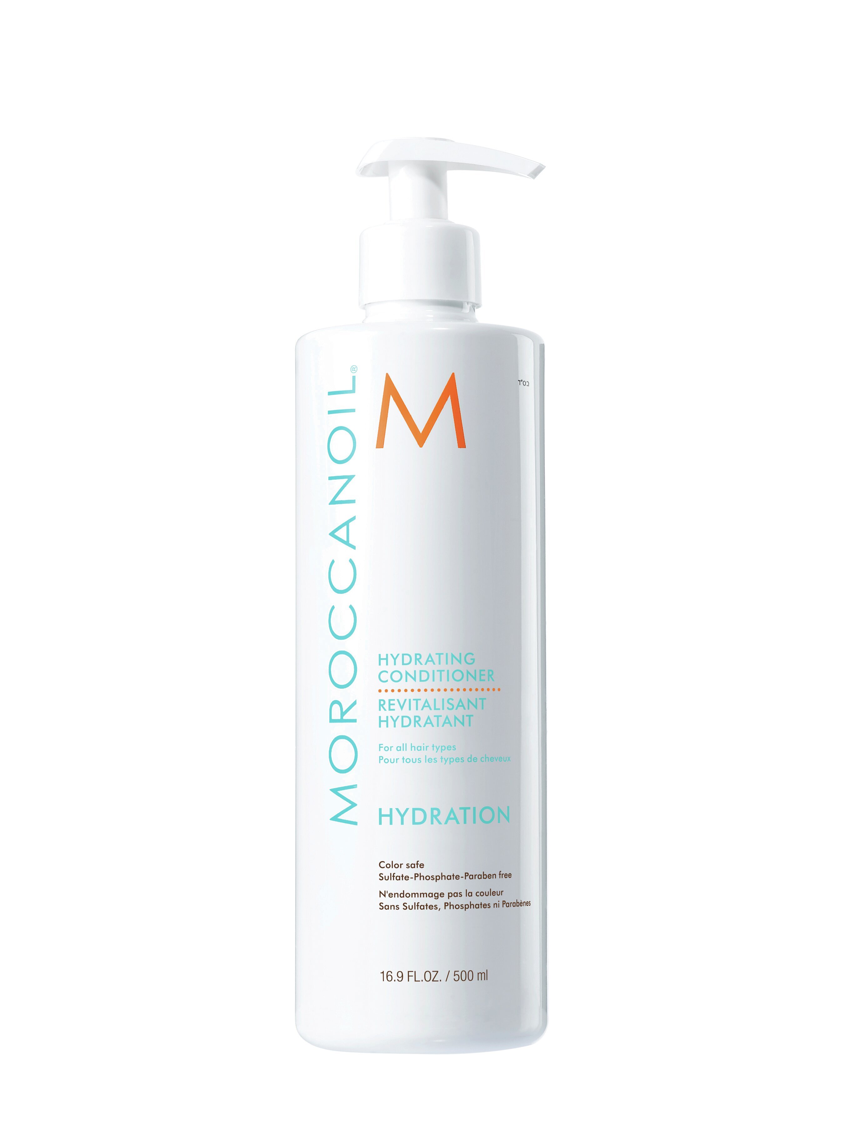 Mitrinošs matu kondicionieris Moroccanoil Hydrating 500 ml cena | 220.lv