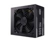 Cooler Master MPE-6001-ACABW-EU cena un informācija | Barošanas bloki (PSU) | 220.lv