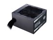 Cooler Master MPE-6001-ACABW-EU cena un informācija | Barošanas bloki (PSU) | 220.lv