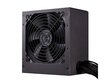 Cooler Master MPE-7001-ACABW-EU cena un informācija | Barošanas bloki (PSU) | 220.lv