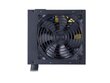 Cooler Master MPE-7001-ACABW-EU cena un informācija | Barošanas bloki (PSU) | 220.lv