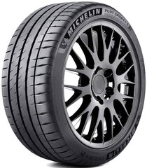 Michelin PILOT SPORT 4 S 275/40R22 108 Y XL FSL cena un informācija | Vasaras riepas | 220.lv