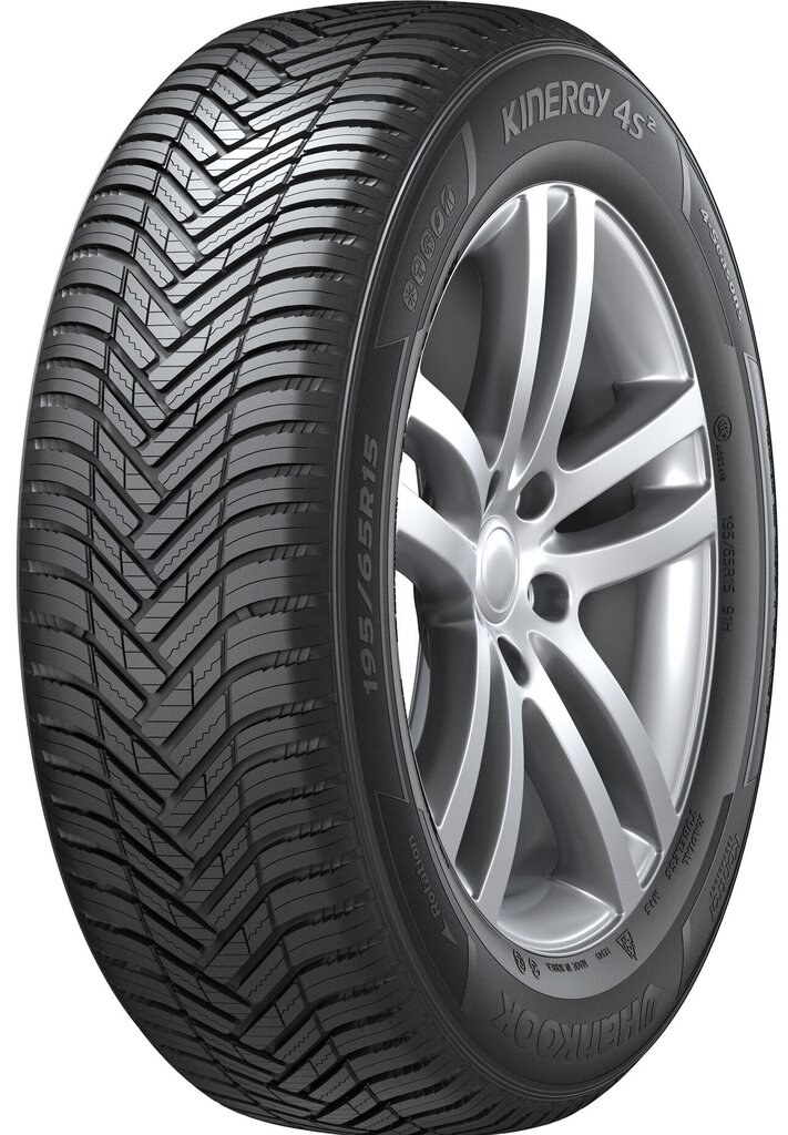 Hankook Kinergy 4S2 H750 205/55R16 94 V цена и информация | Vissezonas riepas | 220.lv