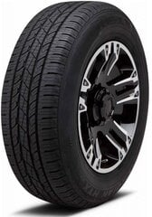 Nexen Roadian HTX RH5 265/70R17 121 R цена и информация | Летняя резина | 220.lv