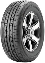 Bridgestone Dueler H/P Sport 285/40R21 109 Y XL N0 cena un informācija | Vasaras riepas | 220.lv