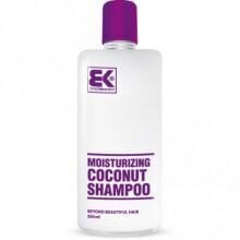 Atjaunojošs šampūns Brazil Keratin Coco 300 ml cena un informācija | Šampūni | 220.lv