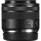 Canon RF 35mm F1.8 MACRO IS STM цена и информация | Objektīvi | 220.lv