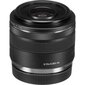 Canon RF 35mm F1.8 MACRO IS STM цена и информация | Objektīvi | 220.lv