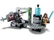 75246 LEGO® Star Wars Nāves zvaigznes lielgabals cena un informācija | Konstruktori | 220.lv