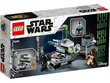 75246 LEGO® Star Wars Nāves zvaigznes lielgabals cena un informācija | Konstruktori | 220.lv