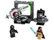 75246 LEGO® Star Wars Nāves zvaigznes lielgabals cena un informācija | Konstruktori | 220.lv