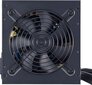 Cooler Master MWE Bronze cena un informācija | Barošanas bloki (PSU) | 220.lv