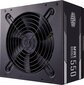 Cooler Master MWE Bronze cena un informācija | Barošanas bloki (PSU) | 220.lv