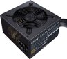 Cooler Master MWE Bronze 650 cena un informācija | Barošanas bloki (PSU) | 220.lv