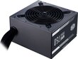 Cooler Master MWE Bronze 750 V2 cena un informācija | Barošanas bloki (PSU) | 220.lv