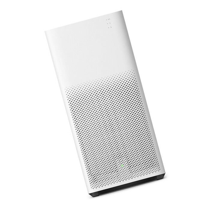 Gaisa attīrītājs Xiaomi Mi Purifier 2H цена и информация | Gaisa attīrītāji | 220.lv