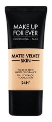 Matētu efektu piešķirošs kompaktpūderis Make Up For Ever Matte Velvet Skin Blurring Powder Foundation 11 g cena un informācija | Grima bāzes, tonālie krēmi, pūderi | 220.lv