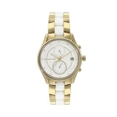 Часы для женщин Michael Kors, 11734 цена и информация | Женские часы | 220.lv