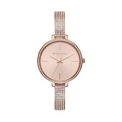 Женские часы Michael Kors, MK37 15392 цена и информация | Женские часы | 220.lv