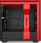 Nzxt CA-H710B-BR cena un informācija | Datoru korpusi | 220.lv