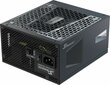 Seasonic Prime TX-850 (SSR-850TR) cena un informācija | Barošanas bloki (PSU) | 220.lv