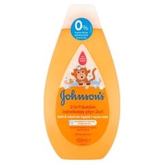 Пена для ванны и средство для мытья для детей Johnson's Baby Bath & Wash 2-in-1 Bubble 500 мл цена и информация | Косметика для мам и детей | 220.lv