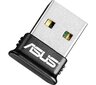 Asus USB-BT400 cena un informācija | Rūteri (maršrutētāji) | 220.lv