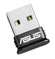 Asus USB-BT400 цена и информация | Rūteri (maršrutētāji) | 220.lv