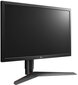 LG 24GL650-B cena un informācija | Monitori | 220.lv