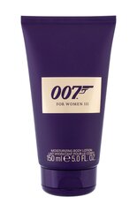 Лосьон для тела James Bond 007 For Woman III для женщин 150 мл цена и информация | James Bond 007 Духи, косметика | 220.lv