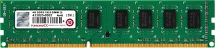 Transcend DDR3 4Гб 1333МГц, CL9, MAC (TS512MLK64V3N) цена и информация | Оперативная память (RAM) | 220.lv