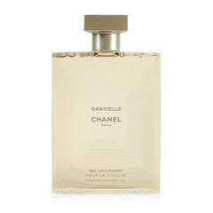 Dušas želeja Chanel Gabrielle sievietēm 200 ml цена и информация | Парфюмированная женская косметика | 220.lv